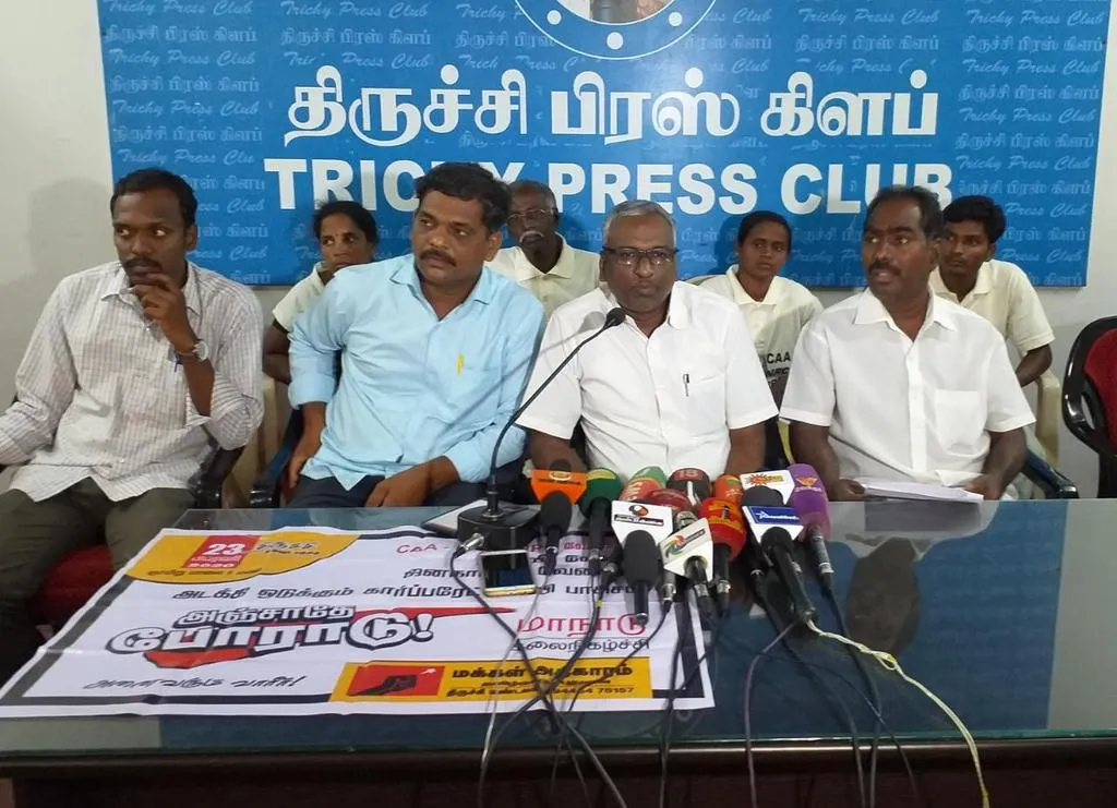 makkal athikaram Organization Announces !!